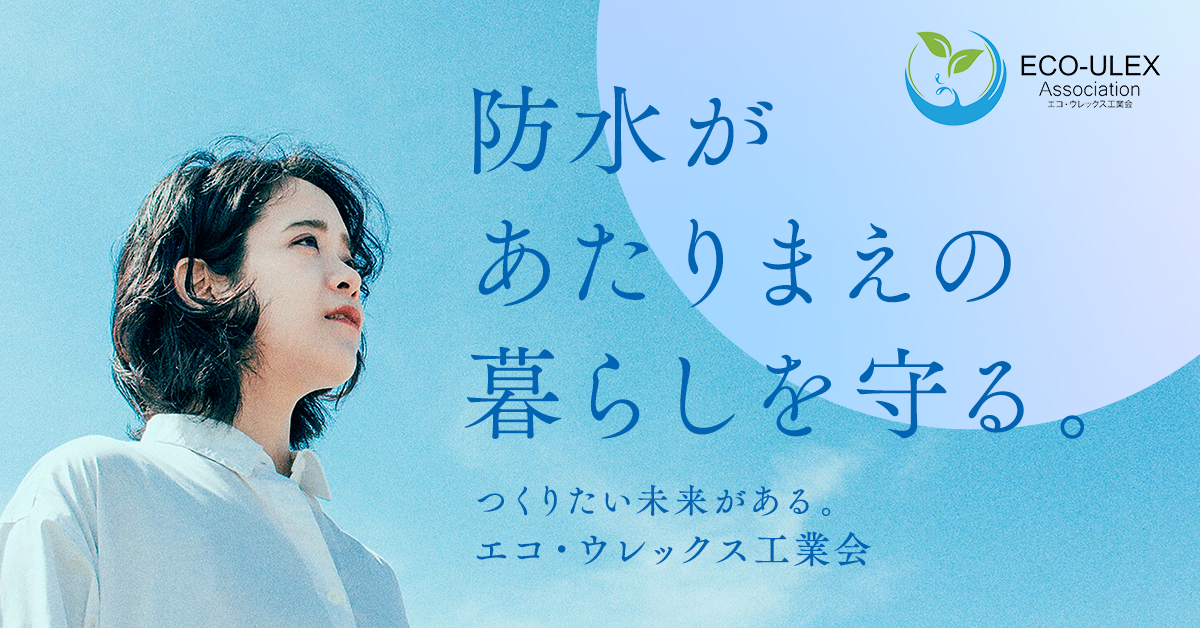 デザイン依頼募集開始